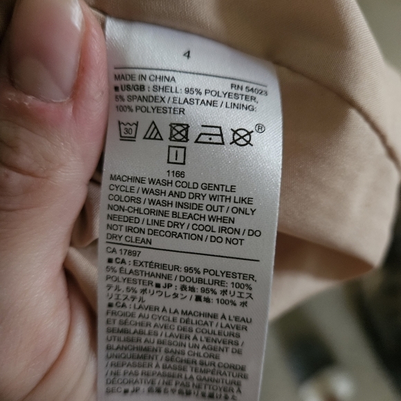 Banana Republic gold sequin mini - Picture 4 of 6